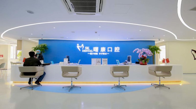 牙齿种植：开启灿烂微笑的新篇章